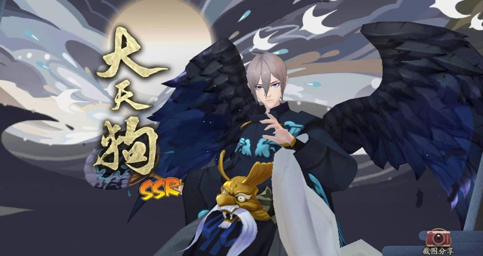 阴阳师尬舞团御魂_阴阳师尬舞团速度配置-第3张图片-屿企游戏网