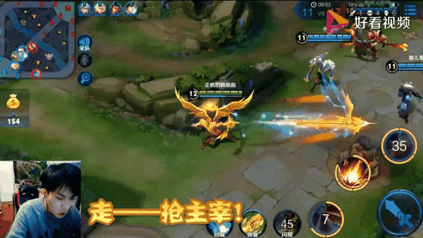 王者荣耀极致攻略-王者最强攻略-第3张图片-屿企游戏网 王者荣耀极致攻略-王者最强攻略-第3张图片-屿企游戏网