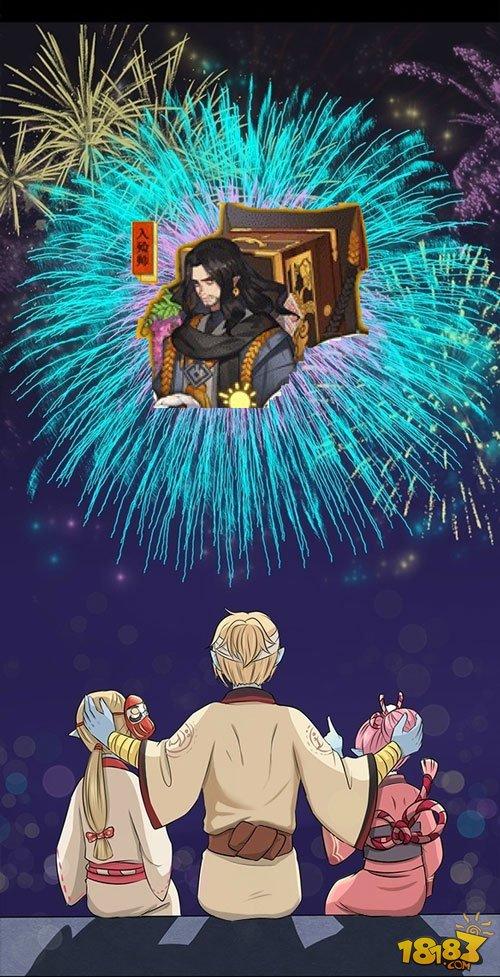 阴阳师入炼师御魂_阴阳师入炼师御魂选取-第1张图片-屿企游戏网