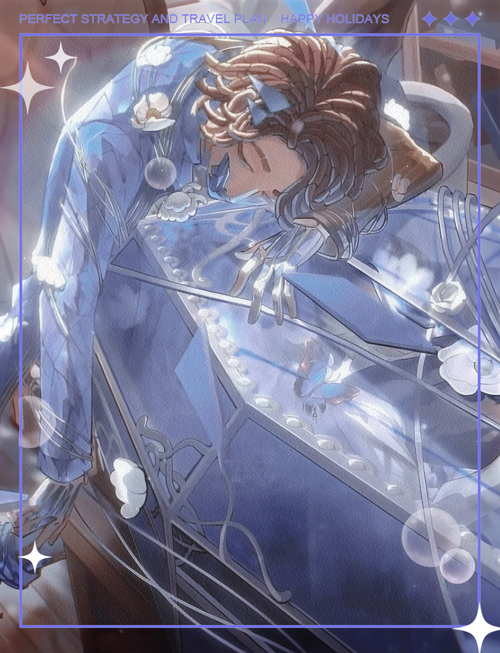 阴阳师入炼师御魂_阴阳师入炼师御魂选取-第4张图片-屿企游戏网