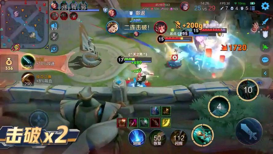 王者荣耀东皇越塔攻略视频_东皇越塔咬人-第2张图片-屿企游戏网