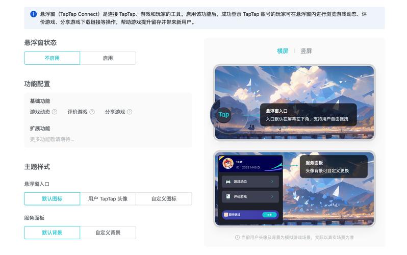 植物大战僵尸2无限阳光破解版_植物大战僵尸2无限阳光破解版下载中文-第2张图片-屿企游戏网