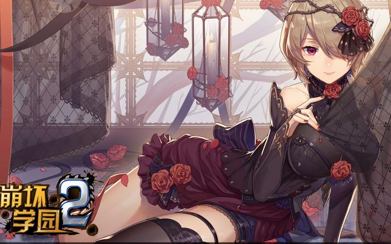 崩坏学院水晶好吗-崩坏学园26元99万水晶-第3张图片-屿企游戏网 崩坏学院水晶好吗-崩坏学园26元99万水晶-第3张图片-屿企游戏网