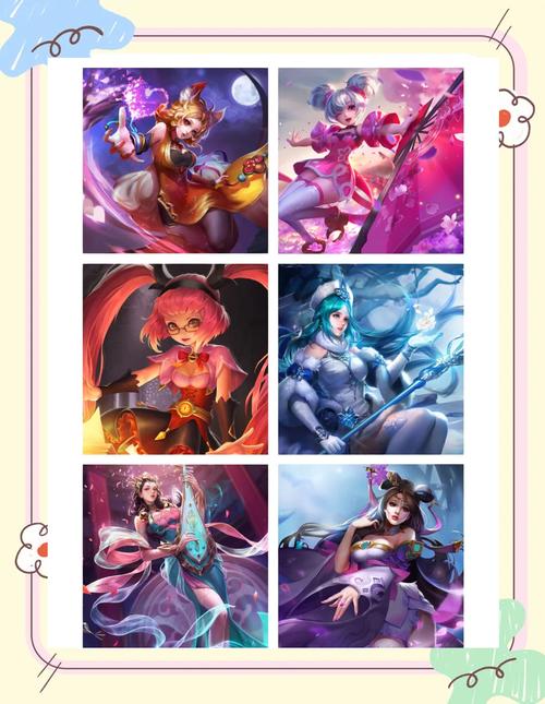 王者荣耀中路游走攻略在哪，王者荣耀中路游走攻略在哪看-第3张图片-屿企游戏网