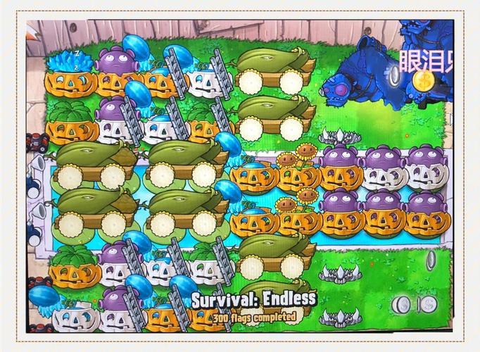 植物大战僵尸无尽版攻略，植物大战僵尸无尽版攻略豌豆版-第4张图片-屿企游戏网