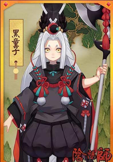 阴阳师黑童子御魂-新版黑童子御魂-第3张图片-屿企游戏网