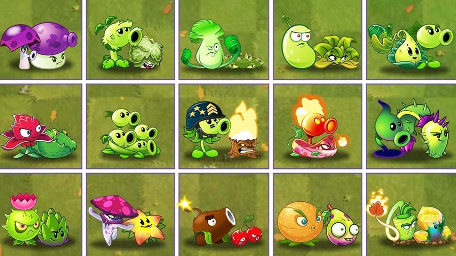 植物大战僵尸植物大战僵尸世界版-植物大战僵尸世界版高清版-第6张图片-屿企游戏网