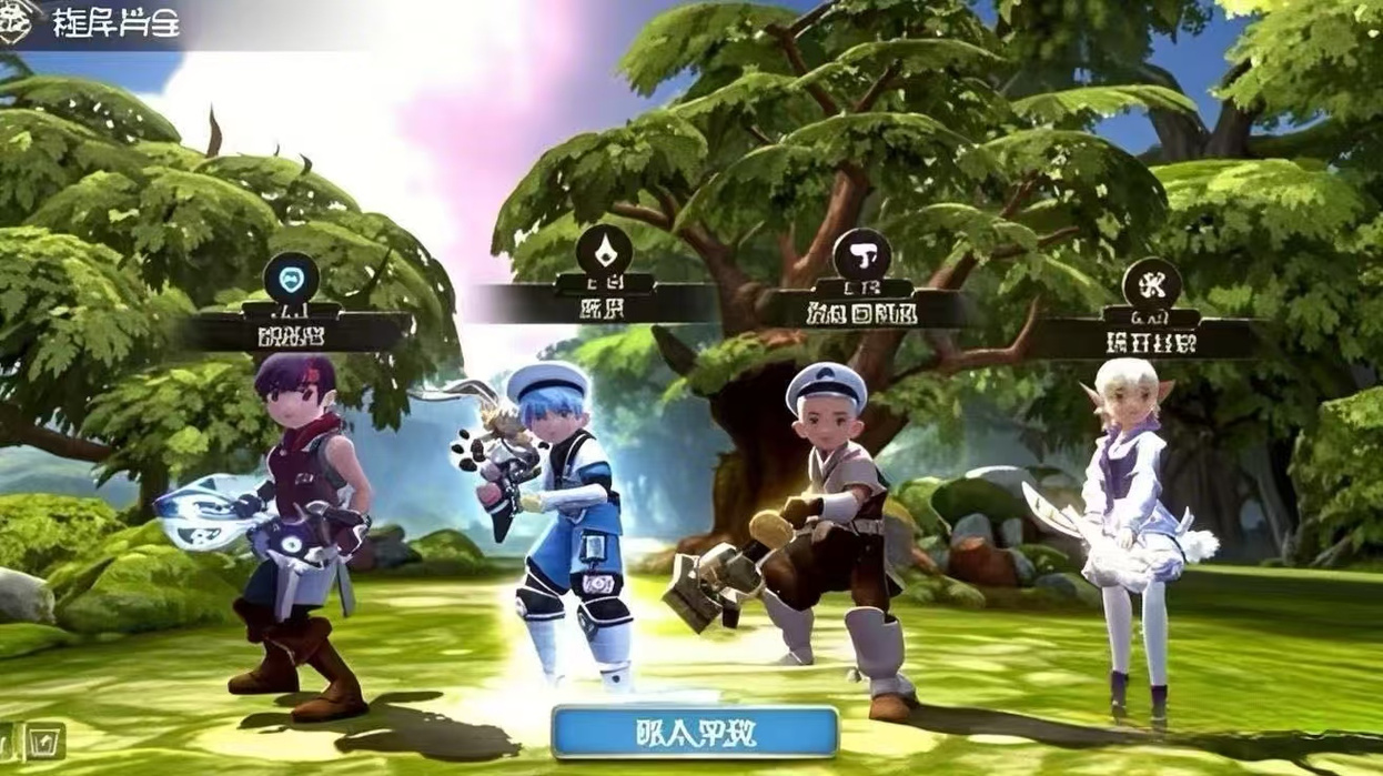 龙之谷世界职业排名_龙之谷职业热门排名-第5张图片-屿企游戏网