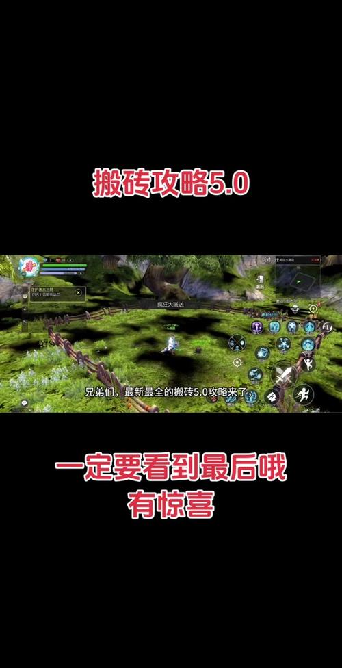 龙之谷世界每天任务几点刷新，龙之谷世界boss-第2张图片-屿企游戏网