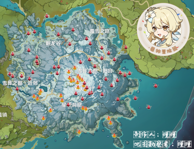 王者荣耀元神视频攻略图，王者荣耀视频元哥-第2张图片-屿企游戏网