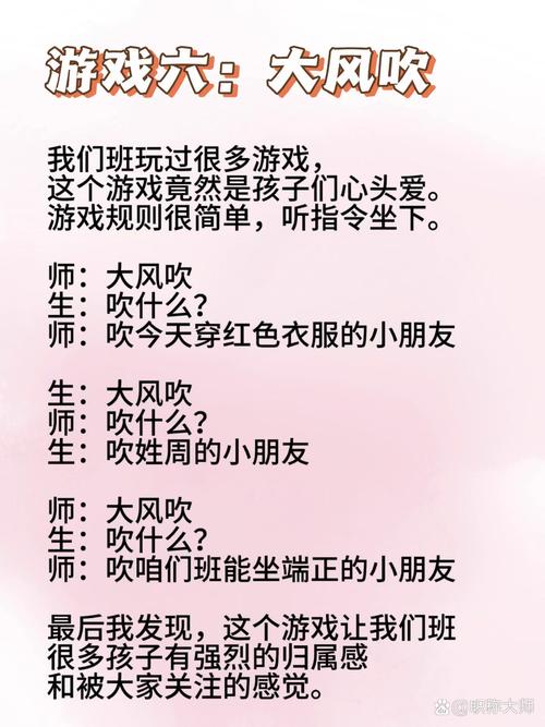 王者荣耀元神视频攻略图，王者荣耀视频元哥-第5张图片-屿企游戏网