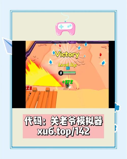 王者荣耀元神视频攻略图，王者荣耀视频元哥-第6张图片-屿企游戏网