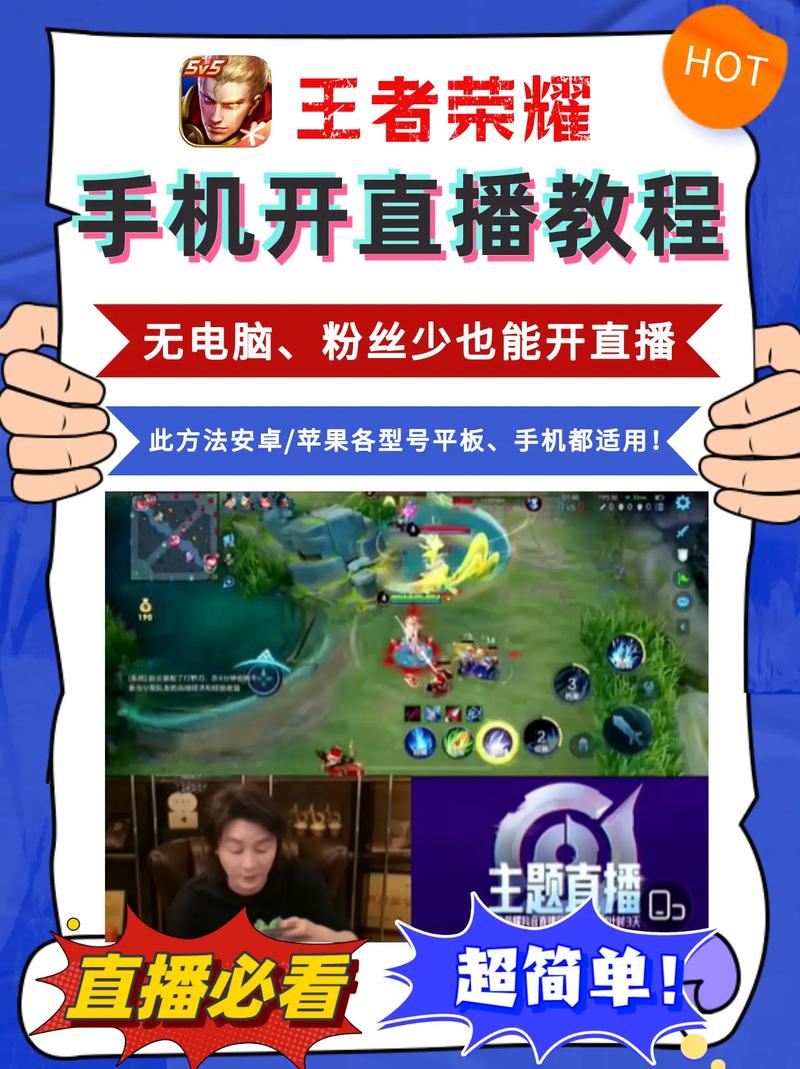 王者荣耀如何写好攻略文字，王者荣耀如何写好攻略文字内容-第2张图片-屿企游戏网