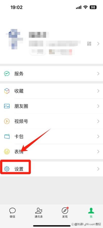 王者荣耀取关攻略在哪_王者荣耀取关攻略在哪看-第2张图片-屿企游戏网
