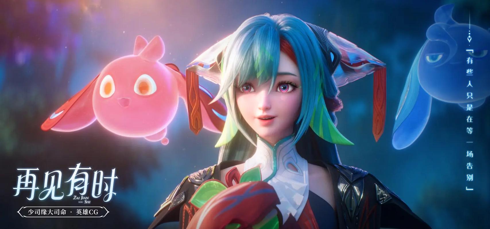 王者荣耀移民攻略，王者迁移怎么申请-第3张图片-屿企游戏网