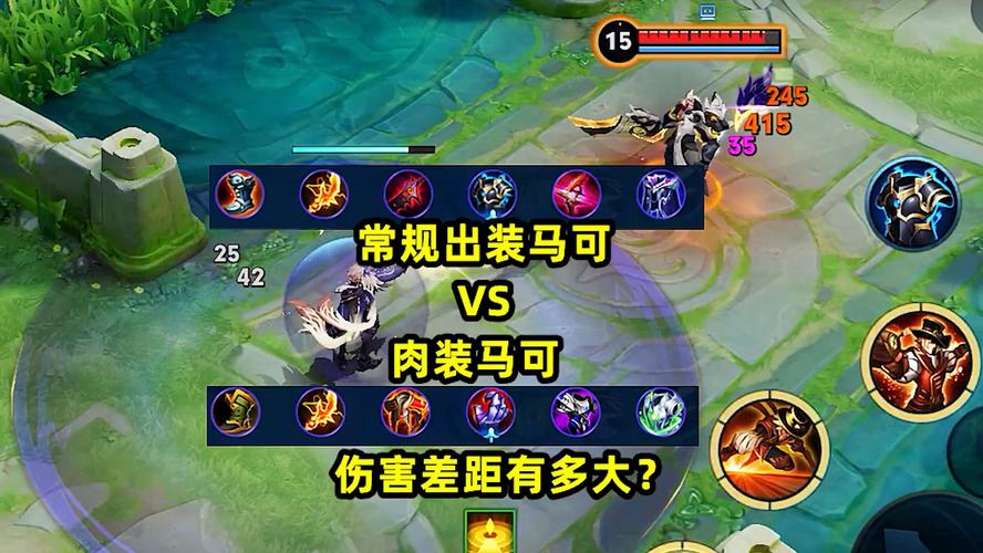 王者荣耀灭世之刃攻略图文-灭世者还能用吗-第4张图片-屿企游戏网