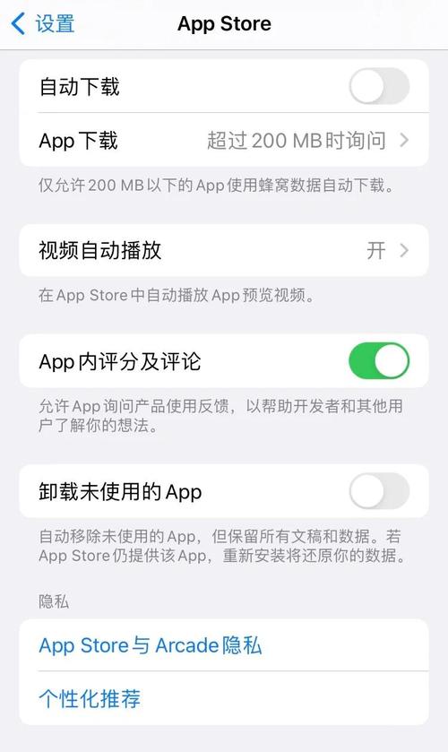 王者荣耀瘦身攻略-王者荣耀怎么快速减肥-第2张图片-屿企游戏网