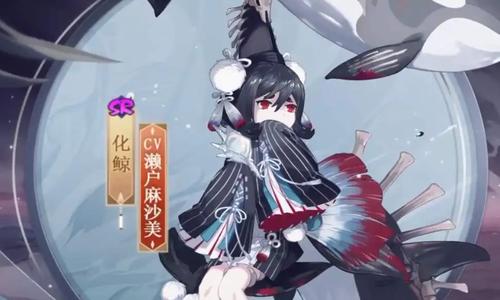 阴阳师眩晕的御魂-阴阳师能眩晕的式神-第4张图片-屿企游戏网
