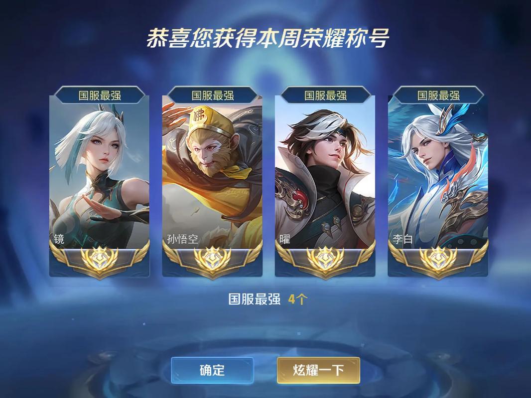 王者荣耀暴君打野攻略最新_王者荣耀里面打暴君有什么作用