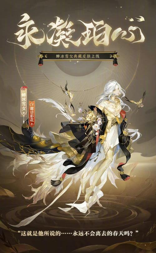 图解版阴阳师御魂，阴阳师御魂图解2021-第1张图片-屿企游戏网