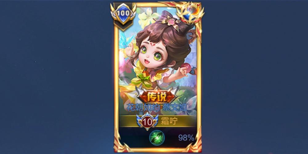 王者荣耀翻新攻略_王者荣耀翻新攻略最新-第5张图片-屿企游戏网 王者荣耀翻新攻略_王者荣耀翻新攻略最新-第5张图片-屿企游戏网