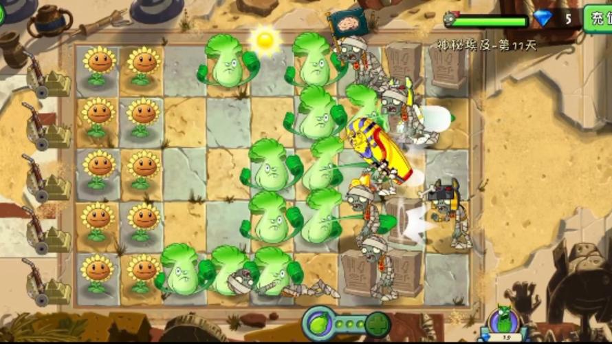 植物大战僵尸2里的植物_植物大战僵尸2里的植物怎么进阶-第2张图片-屿企游戏网