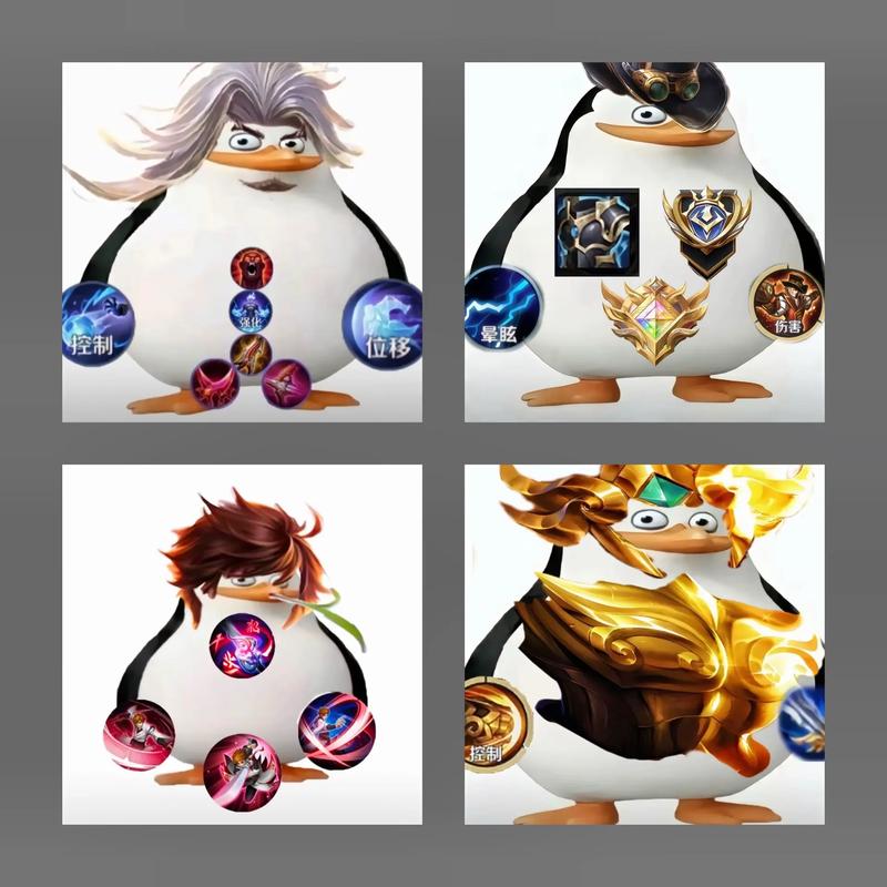 王者荣耀新版本送礼攻略,王者荣耀送礼物需要满足什么条件-第4张图片-屿企游戏网 王者荣耀新版本送礼攻略,王者荣耀送礼物需要满足什么条件-第4张图片-屿企游戏网