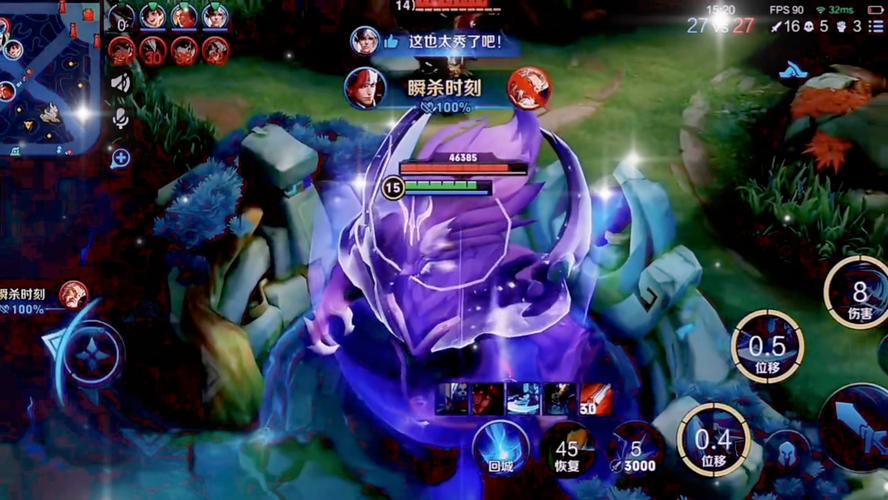 王者荣耀攻略剪辑，王者攻略视频-第4张图片-屿企游戏网