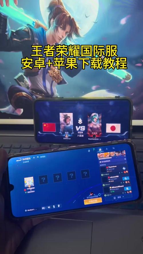 王者荣耀攻略剪辑，王者攻略视频-第5张图片-屿企游戏网