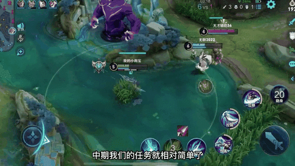 王者荣耀攻略隐身-王者荣耀里的隐身功能-第2张图片-屿企游戏网