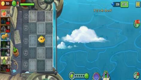 手游植物大战僵尸攻略_手游版植物大战僵尸怎么快速赚钱-第3张图片-屿企游戏网