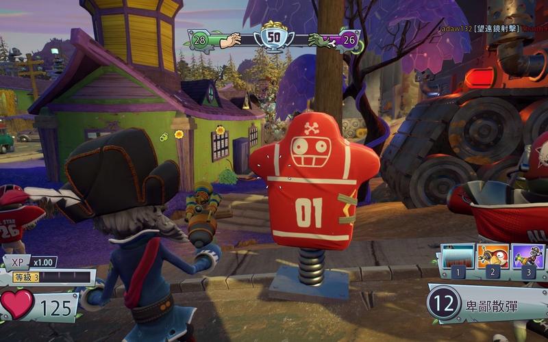 植物大战僵尸花园版2_植物大战僵尸花园版破解版-第4张图片-屿企游戏网