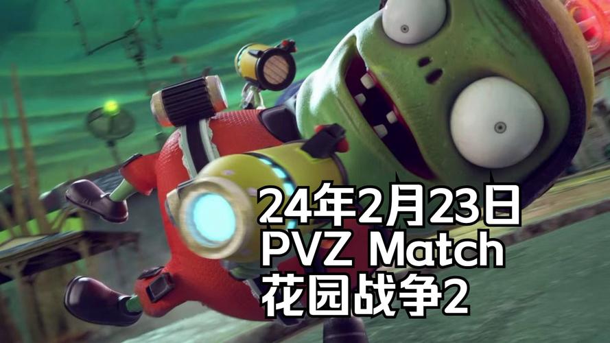 植物大战僵尸花园版2_植物大战僵尸花园版破解版-第6张图片-屿企游戏网