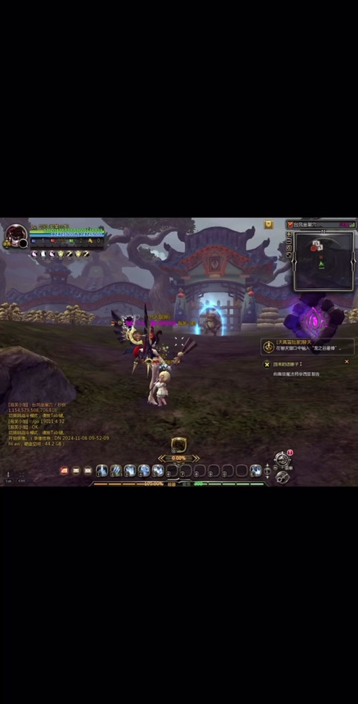 龙之谷世界装备后缀怎么来的-龙之谷世界职业推荐-第4张图片-屿企游戏网 龙之谷世界装备后缀怎么来的-龙之谷世界职业推荐-第4张图片-屿企游戏网