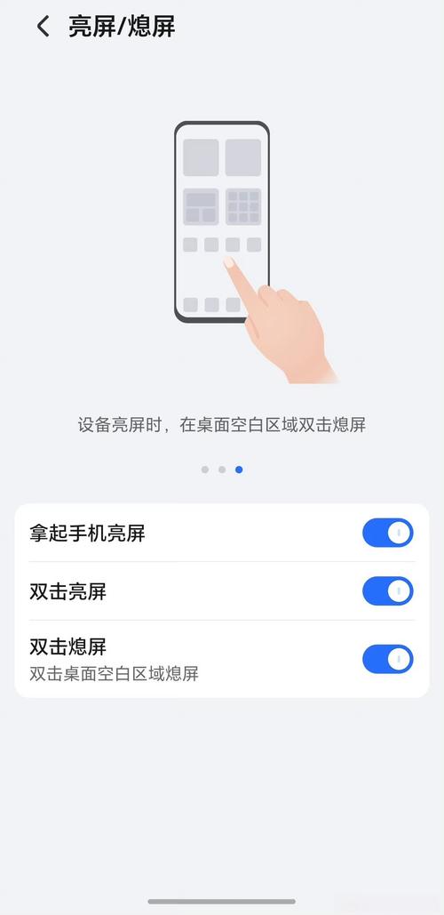 王者荣耀录屏攻略在哪里找-王者荣耀录屏在哪儿-第3张图片-屿企游戏网