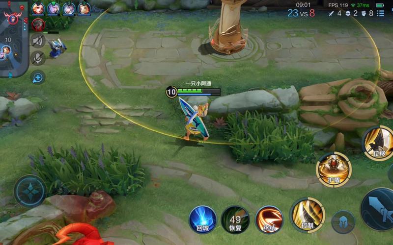 王者荣耀录屏攻略在哪里找-王者荣耀录屏在哪儿-第2张图片-屿企游戏网