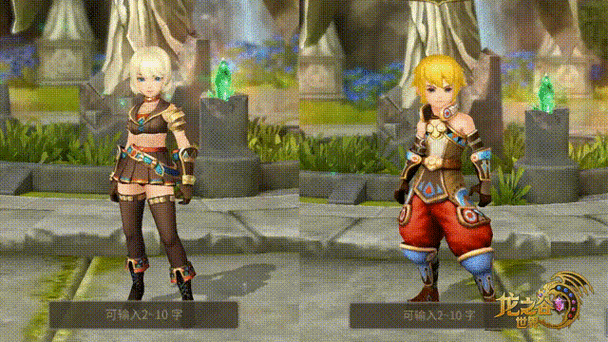 龙之谷世界战士职业技能_龙之谷战士技能介绍-第2张图片-屿企游戏网