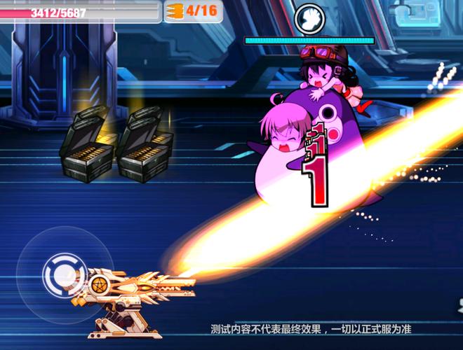 崩坏学院2投掷击杀_崩坏学园2投掷类武器排名-第3张图片-屿企游戏网