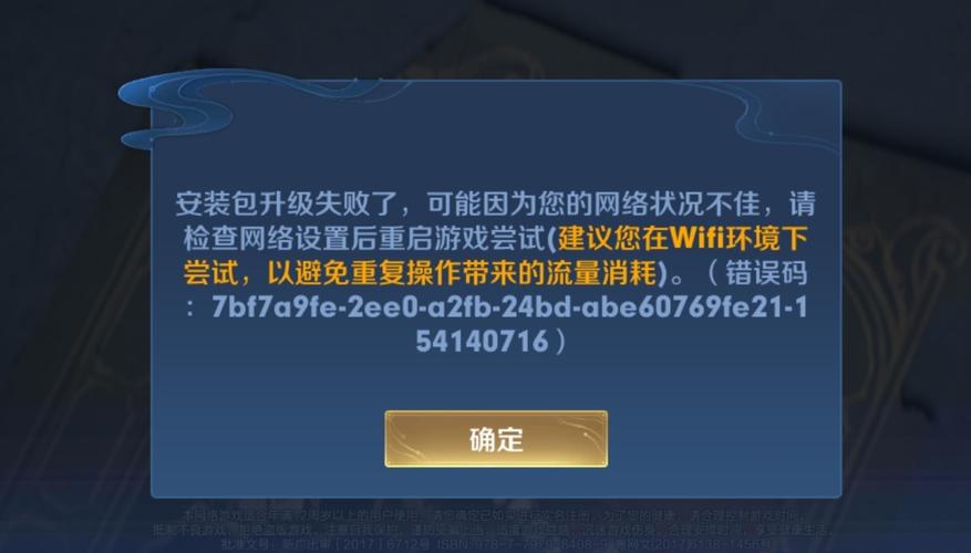 王者荣耀解压攻略-王者荣耀解压攻略视频-第3张图片-屿企游戏网 王者荣耀解压攻略-王者荣耀解压攻略视频-第3张图片-屿企游戏网