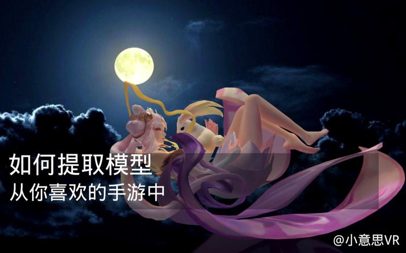 王者荣耀解压攻略-王者荣耀解压攻略视频-第4张图片-屿企游戏网 王者荣耀解压攻略-王者荣耀解压攻略视频-第4张图片-屿企游戏网