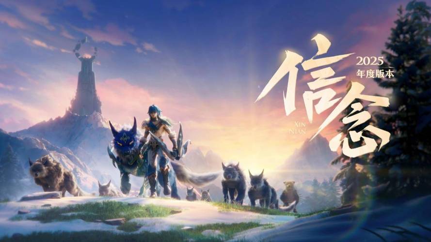 王者荣耀无底洞攻略教学,无底陷坑效果-第3张图片-屿企游戏网 王者荣耀无底洞攻略教学,无底陷坑效果-第3张图片-屿企游戏网