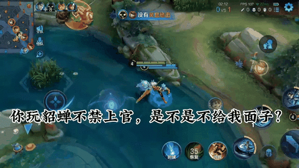 王者荣耀无底洞攻略教学,无底陷坑效果-第4张图片-屿企游戏网 王者荣耀无底洞攻略教学,无底陷坑效果-第4张图片-屿企游戏网