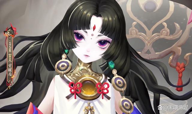 阴阳师各位置御魂，阴阳师御魂位置介绍-第4张图片-屿企游戏网