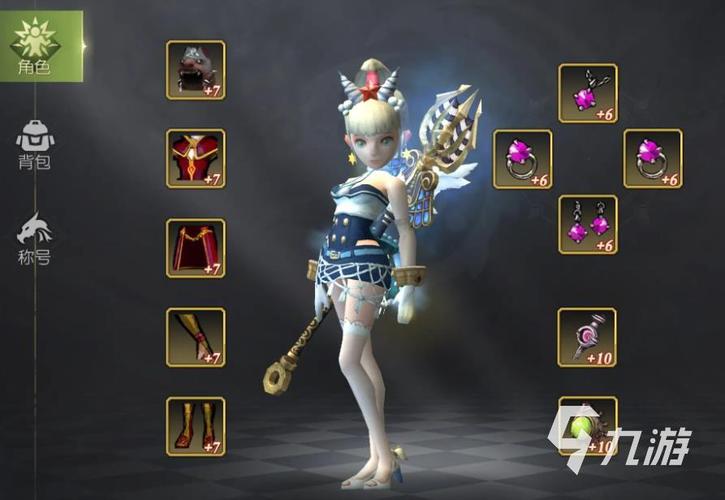 龙之谷世界牧师转职任务_龙之谷世界牧师转职任务怎么做