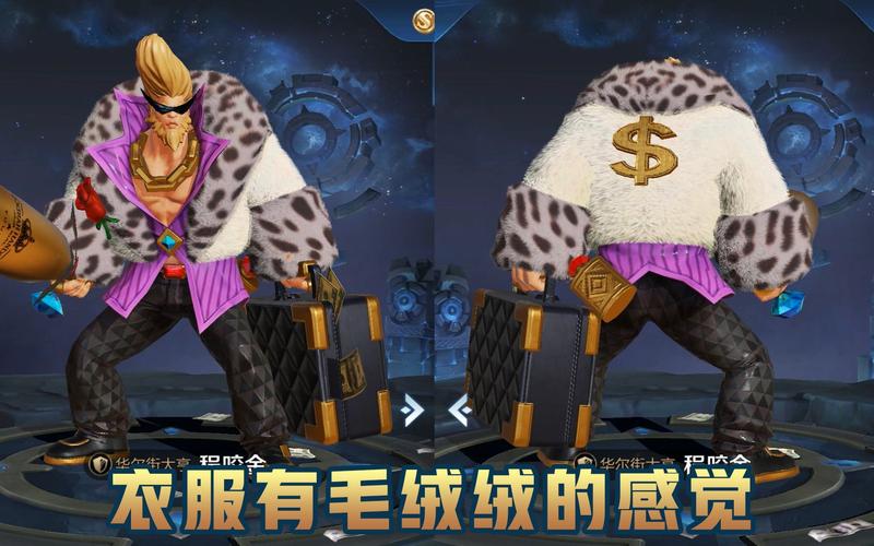 王者荣耀电玩大亨手游攻略_王者电玩城官方网站-第2张图片-屿企游戏网