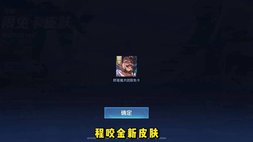 王者荣耀电玩大亨手游攻略_王者电玩城官方网站-第3张图片-屿企游戏网