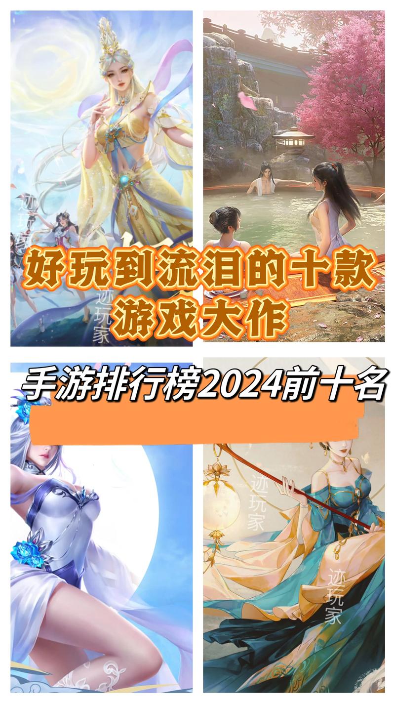 崩坏学院全景地图-崩坏学院是什么游戏