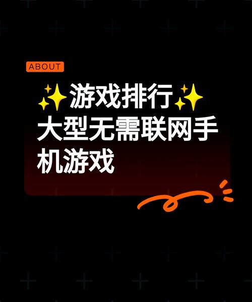 崩坏学院全景地图-崩坏学院是什么游戏-第2张图片-屿企游戏网 崩坏学院全景地图-崩坏学院是什么游戏-第2张图片-屿企游戏网