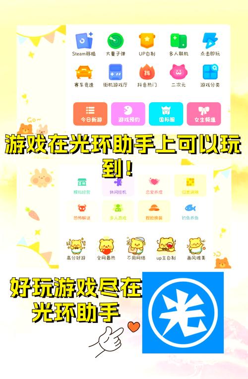 崩坏学院全景地图-崩坏学院是什么游戏-第3张图片-屿企游戏网 崩坏学院全景地图-崩坏学院是什么游戏-第3张图片-屿企游戏网