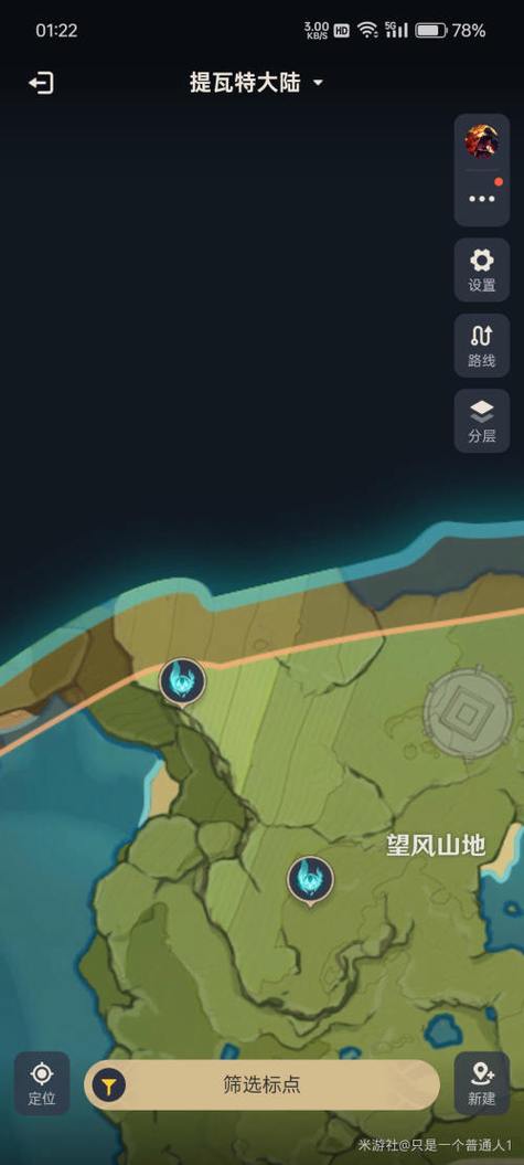 崩坏学院全景地图-崩坏学院是什么游戏-第5张图片-屿企游戏网 崩坏学院全景地图-崩坏学院是什么游戏-第5张图片-屿企游戏网